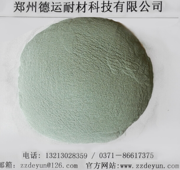 120#綠碳化硅砂